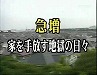 thenews01.jpg