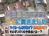 thenews02.jpg