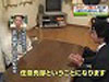 thenews04.jpg