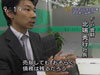 thenews03.jpg