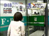 thenews02.jpg