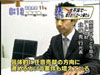 thenews03.jpg