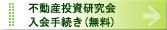 葱