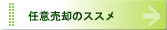 CӔp̂ē
