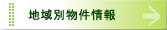 nʕ