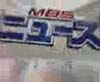 mbs3.jpg(13897 byte)