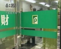 nhk03.jpg