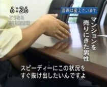 nhk09.jpg