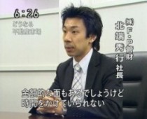 nhk11.jpg