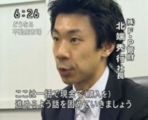 nhk12.jpg