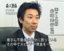 nhk14.jpg