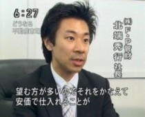 nhk15.jpg