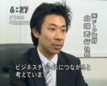 nhk16.jpg