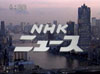thenews02.jpg