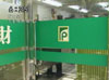 nhk3.jpg(15241 byte)