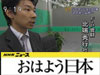 nhk1.jpg