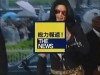 thenews01.jpg
