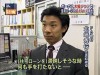 thenews04.jpg
