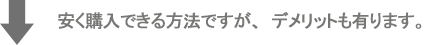̃fbg