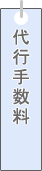 s萔