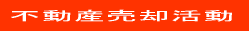 sYp 