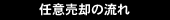 CӔp̗