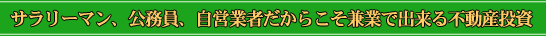 T[}AAcƎ҂炱ƂŏosY